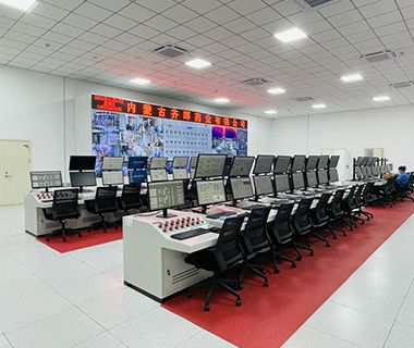 Central Control Room